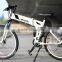 26'' folding electric mountain bicycle 36v 250w with dual suspension