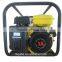 Pumps for Water, Mini Gasoline Water Pump, High Pressure Water Pump for Car Wash