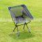 New outdoor aluminum folding chair adjustable lightweight leiture chair