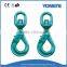 Trade assurance G80 swivel safety hook with self locking