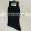 make your own happy wholesale custom girl tube socks