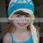 snowflake pattrrn blue cute fashion baby crochet hat