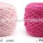 Fancy Knitting yarn net yarn for scarf