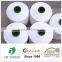 Cotton Sock Yarn