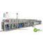 Embedded Vacuum Energy Saving Machine/Energy system