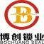 Shandong Bochuang Seal Co., Ltd.