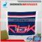 Cheap Personalized Oversized Beach Towels