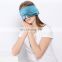 New Design Lower Voice Cover light Protect Eye Travel Silk Eye Mask