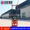 QZ-2B  Small Portable Gasoline Engine Diamond Core Drilling Rig Machine For Sale