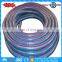 Food grade rubber hose Pharmaceutical health level food grade rubber hose