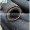 Factory direct sales support order rubber water hose, cloth hose, wear-resistant hose