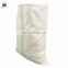 Alibaba China wholesale 100kg 50kg plastic woven bags pp