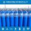 Packed by Pallet Empty Gas Cylinder Price of Oxygen/Nitrogen/Argon/Acetylene/CO2 Bottles