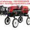 self-propelled crop sprayer