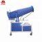 Pesticide dust blower sprayer attachment orchard blower sprayer