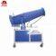 Agricultural trolley pesticide pump sprayer mist blower sprayer