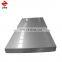 Price Per Square Meter Of Metal Sheet
