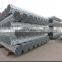 china tianjin q195/q235 bs1139 scaffolding thickness of tubes