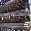 Hot selling 6 inch pipe carbon steel with high quality