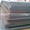 A wide variety of high quality hot rolled q245 steel plate grade