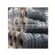 A36 hot rolled steel strip coil alloy steel strips in coils