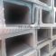 Made in China, Standard Hot Rolled Steel U Channel