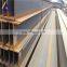 High Quality Chinese Standard The Bright T Section Steel