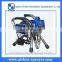 HVBAN Piston Airless Paint Sprayer, HVBAN Airless Paint Pump