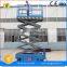 7LGTJZ Shandong SevenLift auto scissor wholesale outdoor using easy operation 10m mobile battery powered lift