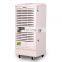 SJ-1381E Big Capacity energy saving greenhouse Industrial  air dehumidifier  From Hangzhou Manufacturer