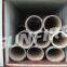 430 wider BA secondary stainless steel coil