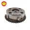 Variable Value Timing Gear L3K9124X0C Engine Timing Camshaft Sprocket