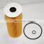Genuine Original Car Oil Filter 26320-2F000 for IX35 Santa Fe Sportage Sorento II