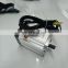 HFM035 24v 1500rpm 300w 300 watt ac dc brushless bldc gear motor with KBS24101X driver