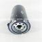 Fuel Filter strainer CARTRIDGE engine 600-311-9121