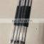 Front Bonnet Hood Lift Support Gas Spring Hydraulic Rod Strut Rod Stand Bar WOOJEON C1K6410125 220N
