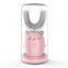 U-shaped Automatic Baby Charging And Brushing