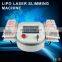 Cheaper Lipolaser With Dual Wavelength for Slimming