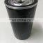 Truck diesel engine oil fuel filter FF5688 400508-00063