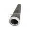 Replacement HC8304FKP39H machine oil filter hydraulic element