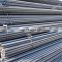 standard mild steel reinforcing deformed steel bars