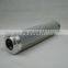 hydraulic oil filter  V3.0720-06 Hydraulic return oil filter element