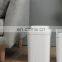 10L  Trash Can Automatic  Household Sensor  Fancy Waste Bin Induction Trash can