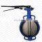 Bundor Universal 8inch 150LB Manual Wafer Butterfly Valve