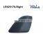 Right Mirror Cover Primed For 2012-2014 Land Rov Range Rov Evoque Rear LR025170