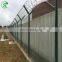 Hot dipped galvanized 358 high security anti-climb prison fence