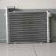 High performance E312D  313C 313 313D2 excavator hydraulic oil cooler