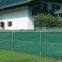 High quality privacy fence price concessions and window sill net China factory low price