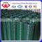 green color pvc coated/ vinyl welded wire mesh