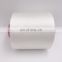 factory supply high strength polyester sewing 210d /3 bobbin thread for shoes